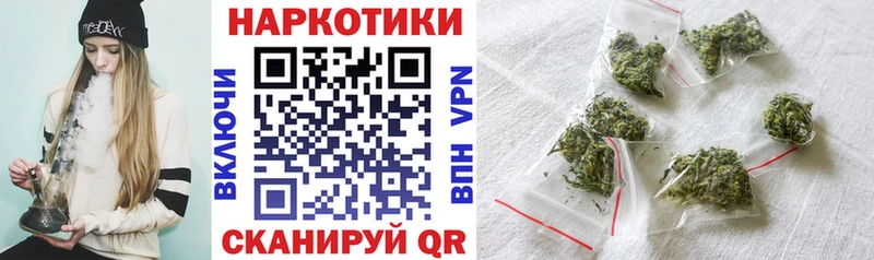 Названия наркотиков Ногинск АМФ omg сайт Конопля Меф