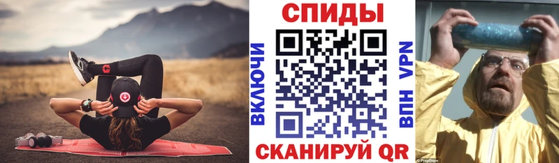 АМФЕТАМИН 98%  купить наркоту  Ногинск 