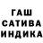 Героин хмурый Eco Dib