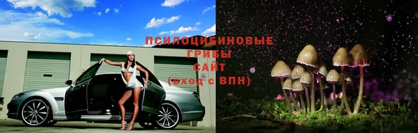 скорость mdpv Вязьма