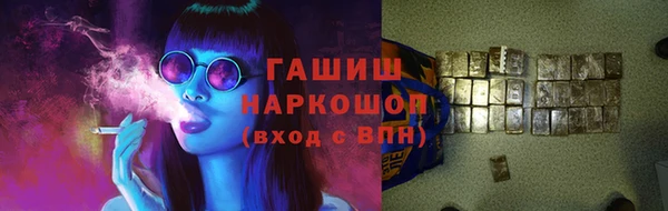 скорость mdpv Вязьма