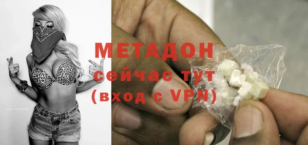 скорость Вязники