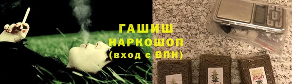 скорость Вязники