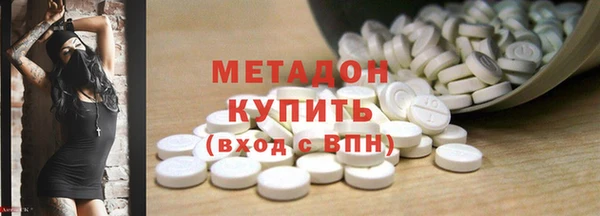 гашик Вяземский