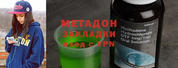 скорость Вязники
