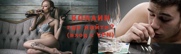 скорость mdpv Вязьма