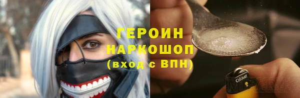 скорость Вязники