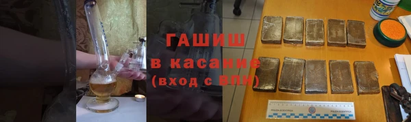 скорость Вязники
