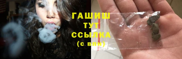 скорость mdpv Вязьма