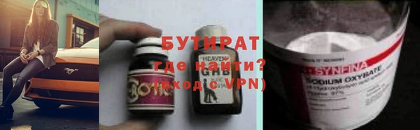 скорость Вязники