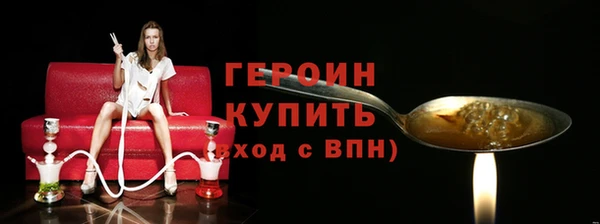 скорость Вязники