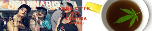 скорость Вязники