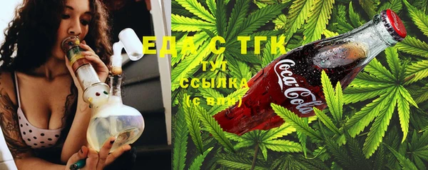 скорость Вязники