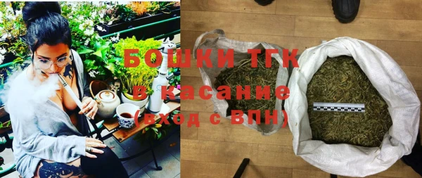 скорость Вязники