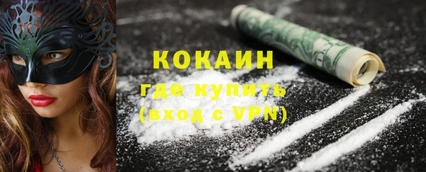 скорость Вязники