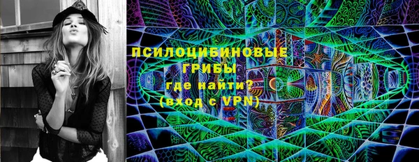 скорость mdpv Вязьма