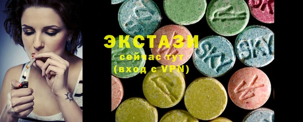 скорость Вязники