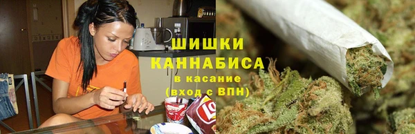скорость mdpv Вязьма